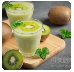 Kiwi Milk Juice