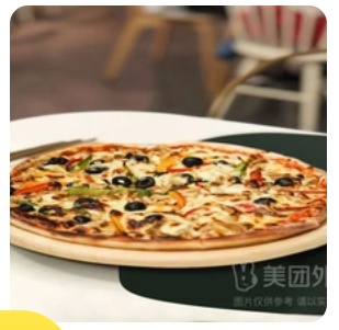 Mushroom vegetarian