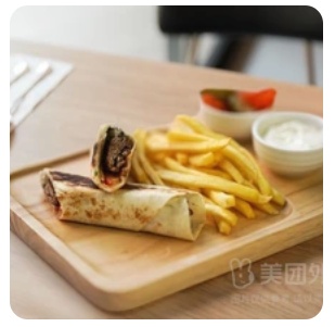 Mutton skewer