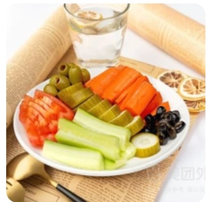 Pickle platter
