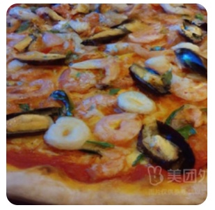Seafood pizza L