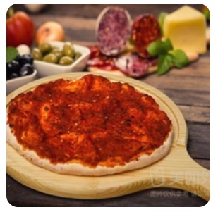 Spicy Tomato Cheese