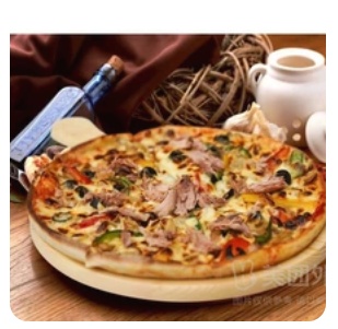 Tuna pizza S
