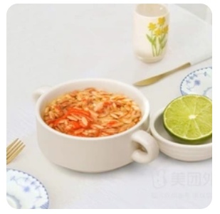 Vegetable soup