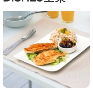 Turkey Chicken Grill