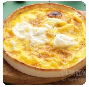 Eggs with cheese