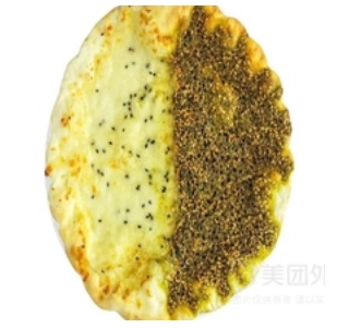 Cheese with green thyme