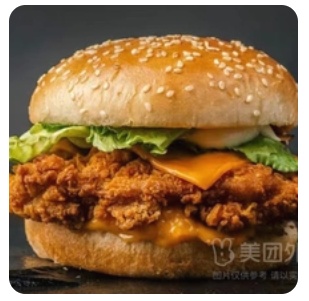 Chicken burger with potato