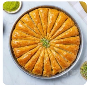 Carrot Baklva