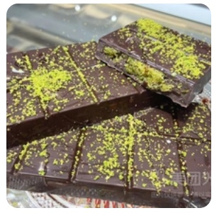 Dubai Choco Pistachio Dessert