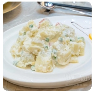 Olivier Salad