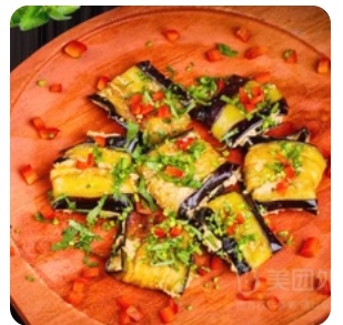 Eggplant