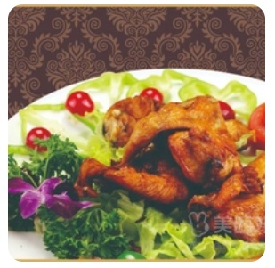 Chinese Fried Chicken (Half)