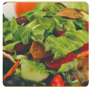Large Bread Salad