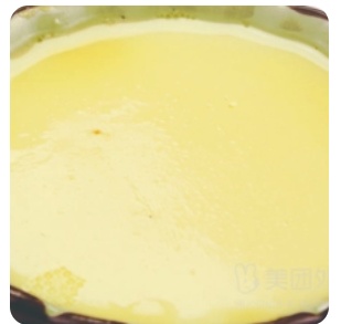 Pudding