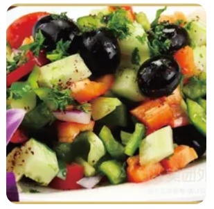 Olive Salad