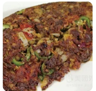 Fried Minced Beef