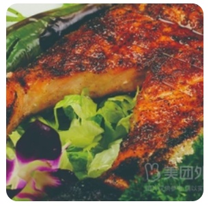 Grilled Salmon