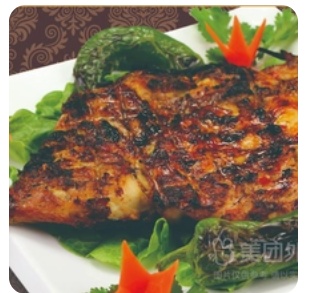 Grilled Chicken