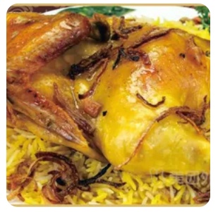 Braised Chicken