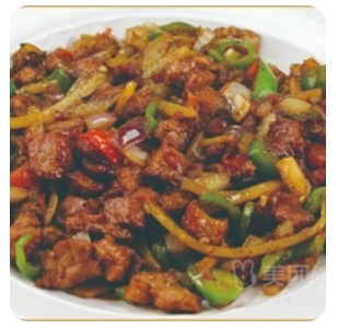 Beef Diced