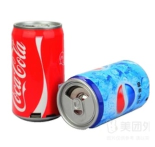 Pepsi