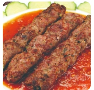 Lamb Skewers