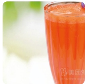 Carrot Juice