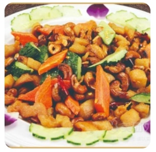 Cashew Chicken
