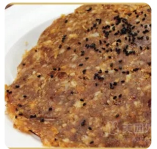 Date Cake
