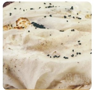 Soft Bread