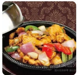 Teppanyaki Chicken
