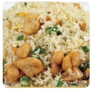 Chicken Fried Rice