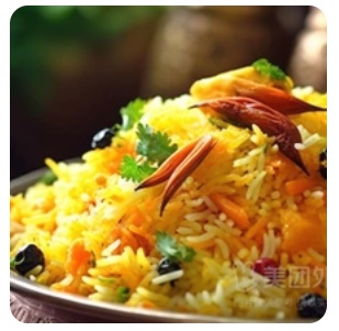 Chicken Biryani