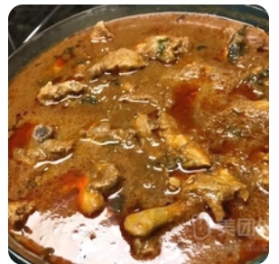 Chicken Kadai
