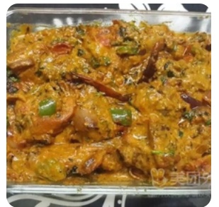 Chicken Peshawari