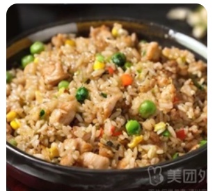Chicken Schezwan Fried Rice