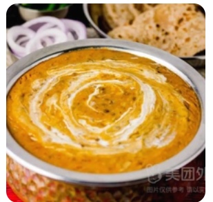 Dal Makhani