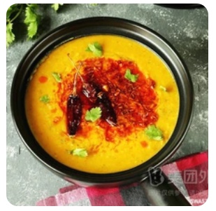 Dal Tadka