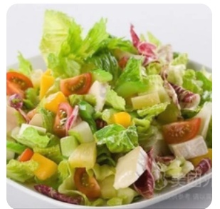 Vegetable Salad