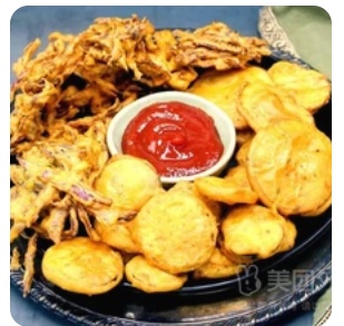 Mix Pakoda
