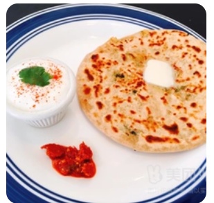 Mix Paratha