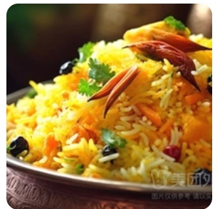 Mutton Biryani
