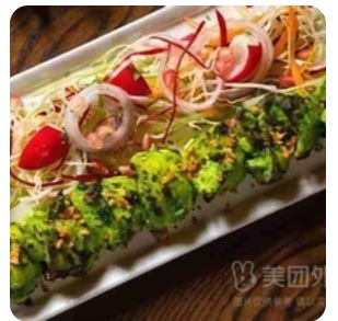 Pahadi Kebab