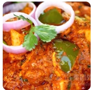 Paneer Kadai