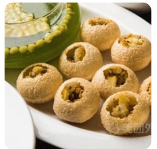 Pani Puri