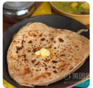 Plain Paratha