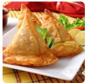 Samosa