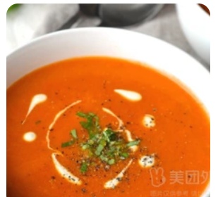TOMATO SOUP