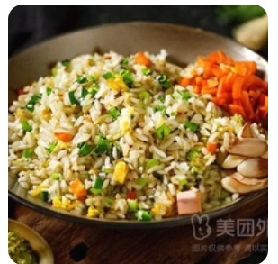 Veg Schezwan Fried Rice